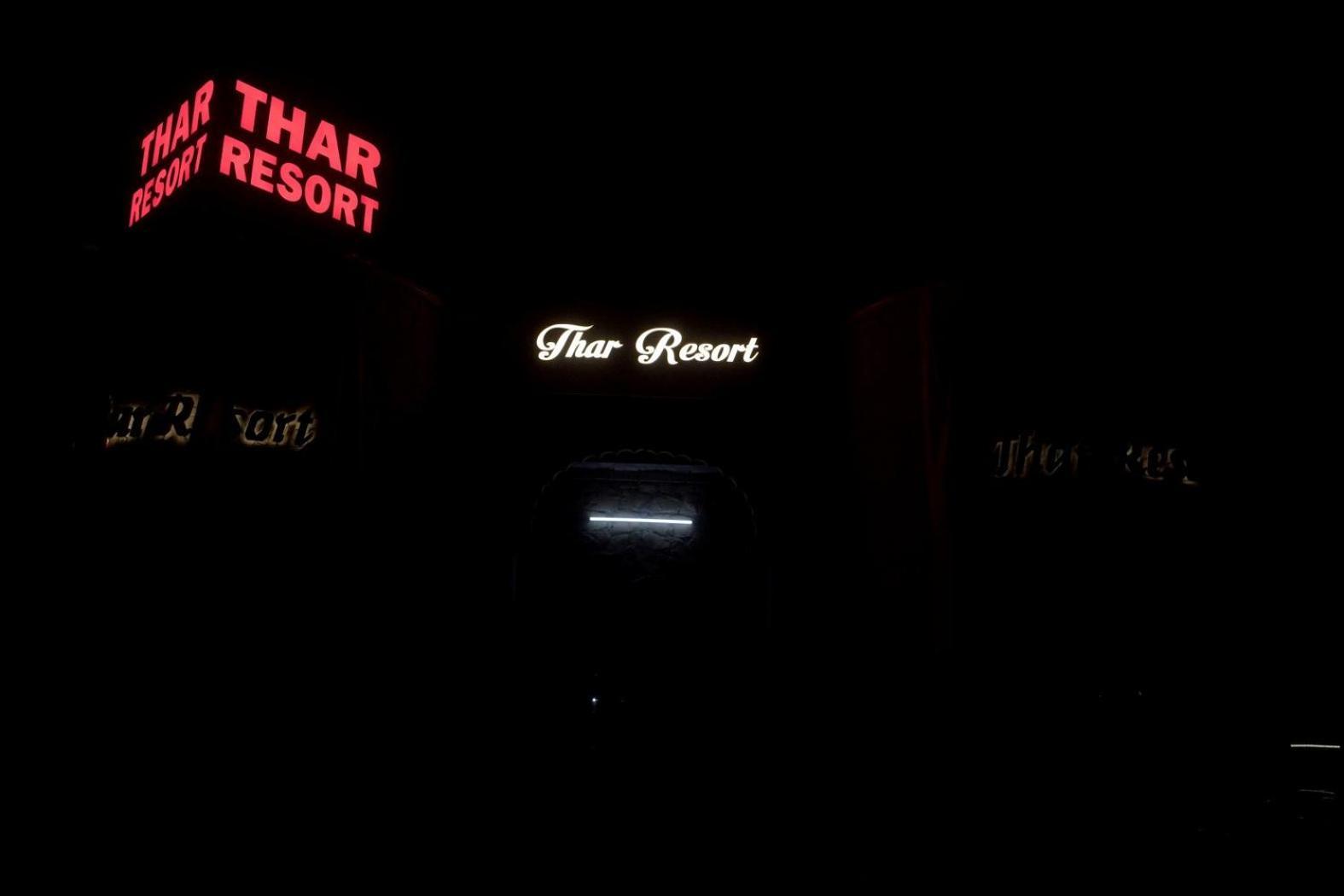 Thar Resort Jaisalmer Luaran gambar